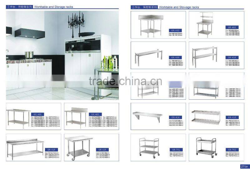 Stainless Steel Commerical Lab Workbench GR-410