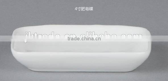 Unique Small White Ceramic Salad Bowl