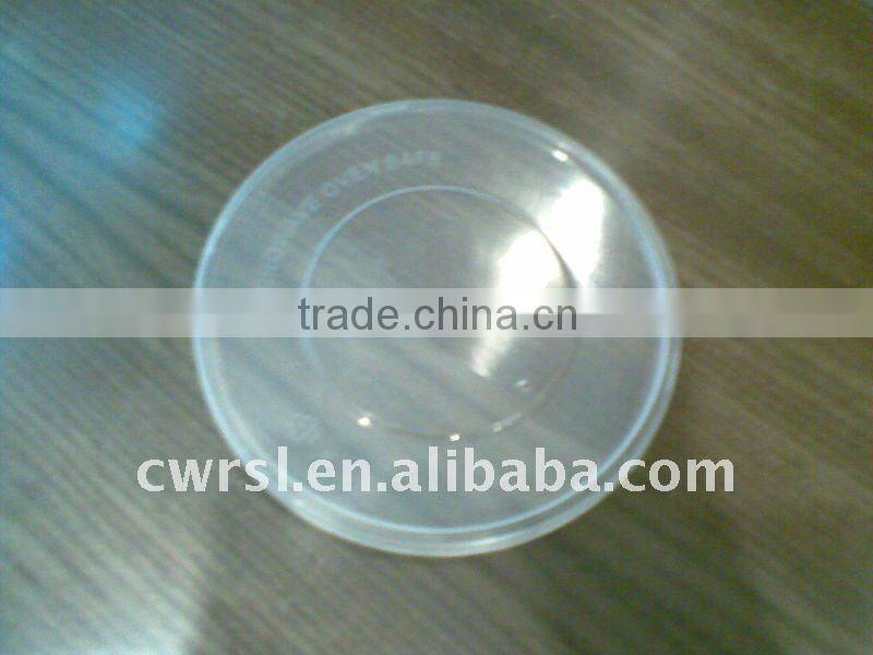 450ml plastic round container