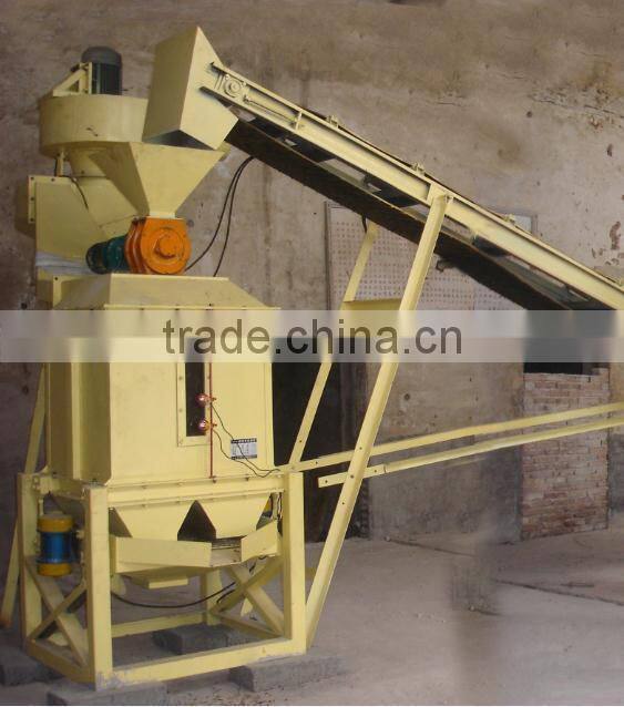 SKNL fish feed pelletizer cooling machine