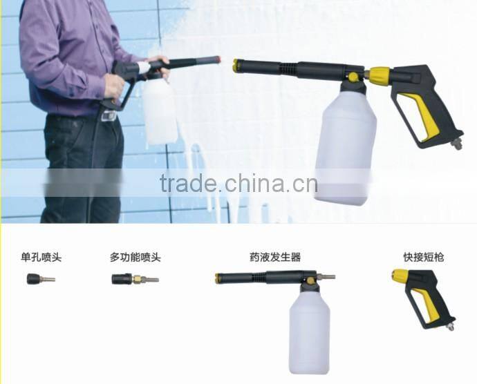 Mobile cold water car washer machine