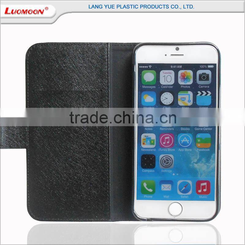 Two mobile phone PU cell phone case for android 5 inch leather case