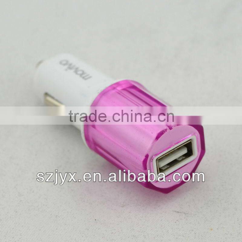 new style USB car charger 1000mah mini USB car charger