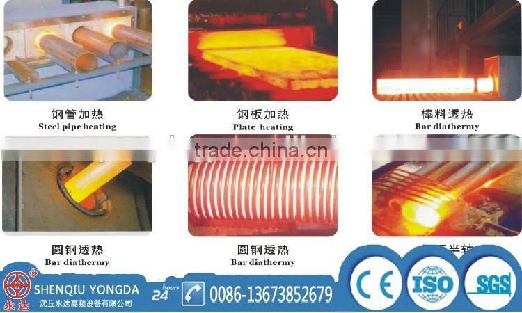 200KW Industrial heating furnace induction hot forging