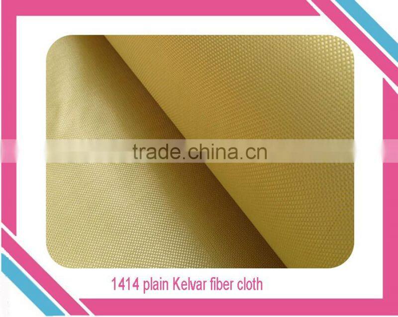 professional colored bulletproof aramid cloth