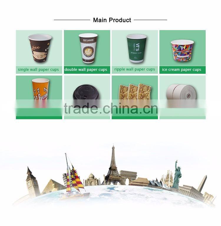 Hot Sale Disposable Custom Printed High Quality Recycled Ice Cream Paper Cups