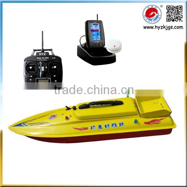 HYZ-80G GPS remote fishing boat for deliverying bait