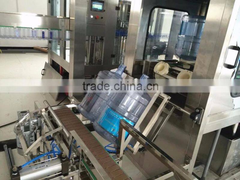 2016 5 gallon water filling washing packing machine /barreled water bottling machine