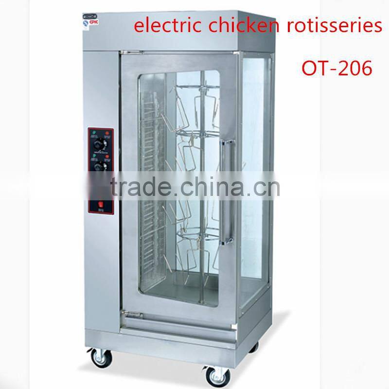 2015 new products rotary chicken grill machine/meat roaster for sale