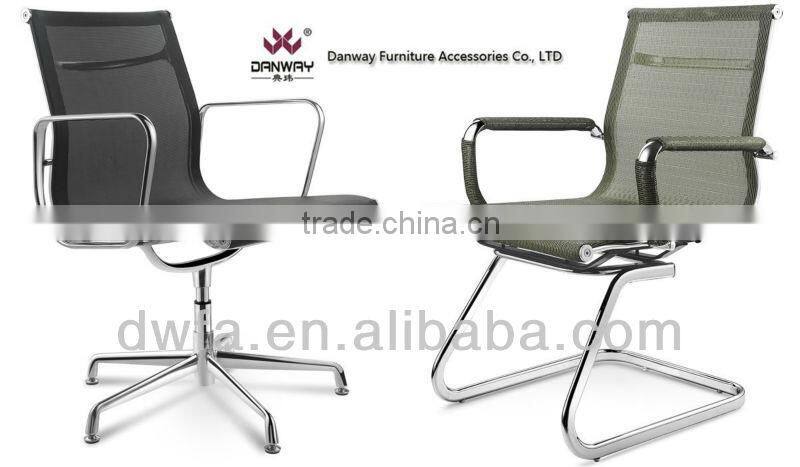 Meeting chair/office chair/visitor chair HYD-09