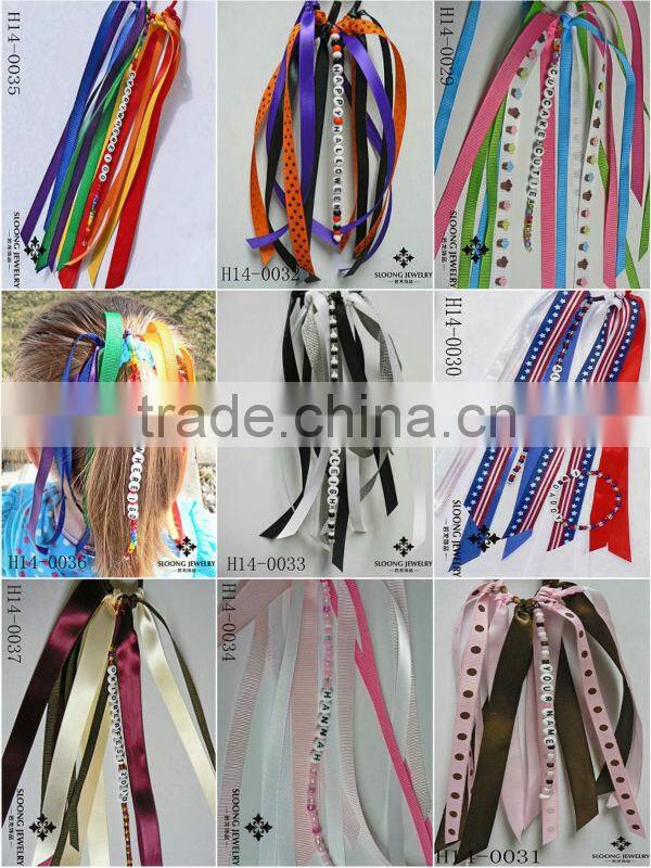 thinner colorful hair elastic band with fine material