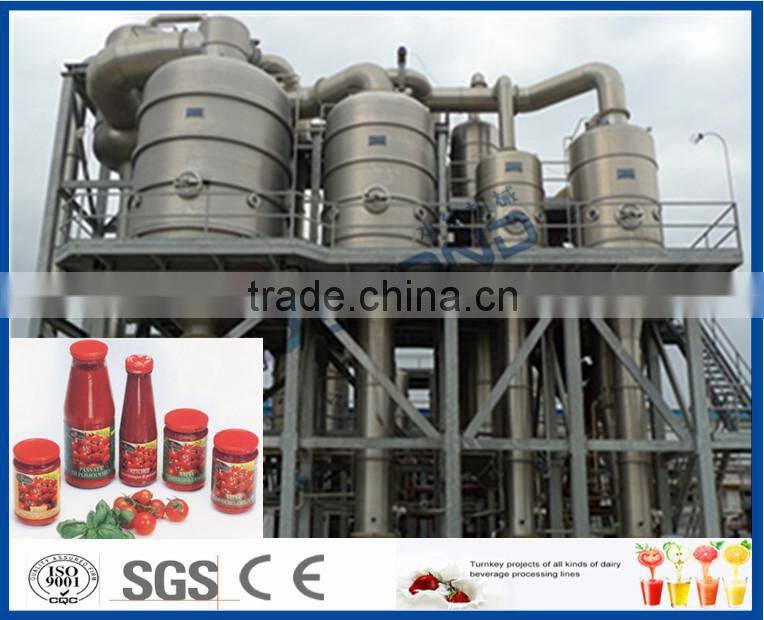 tomato paste machine