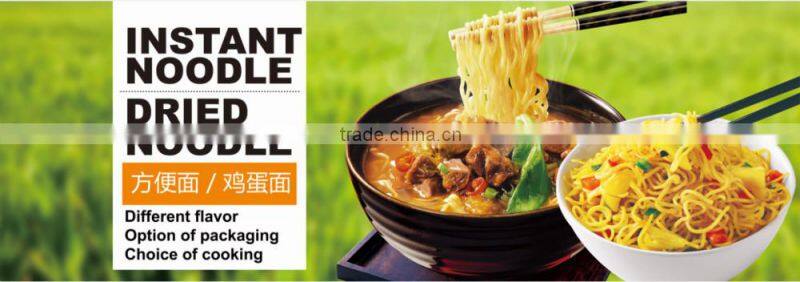 Yummee / Super Mamee Instant Noodle/3 minutes cook instant noodle/Halal instant noodle