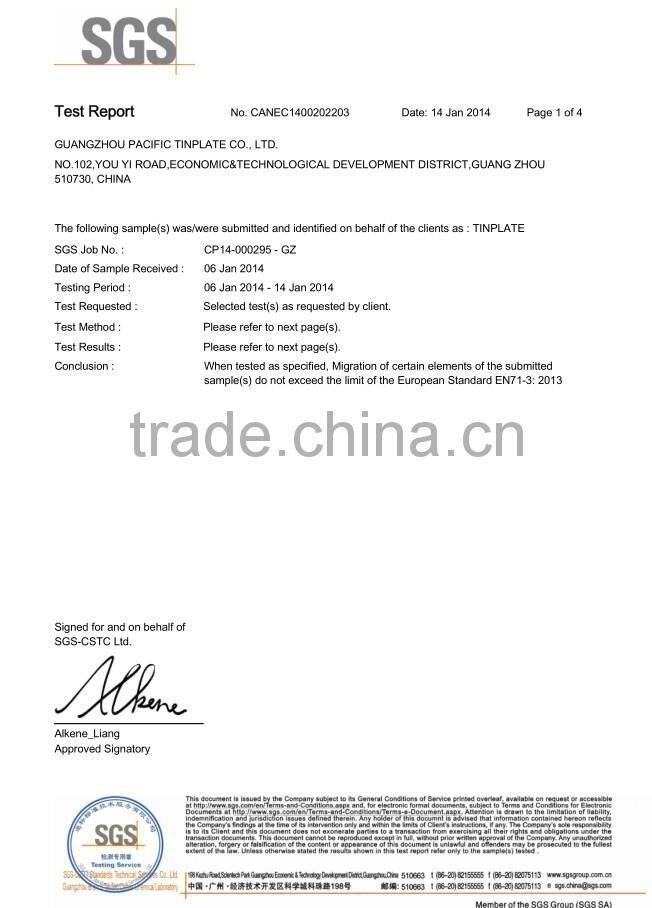 food packaging mint Tin Candy jar promotional tin