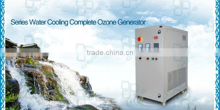 2013 top sell decolor and bleach ozone machine