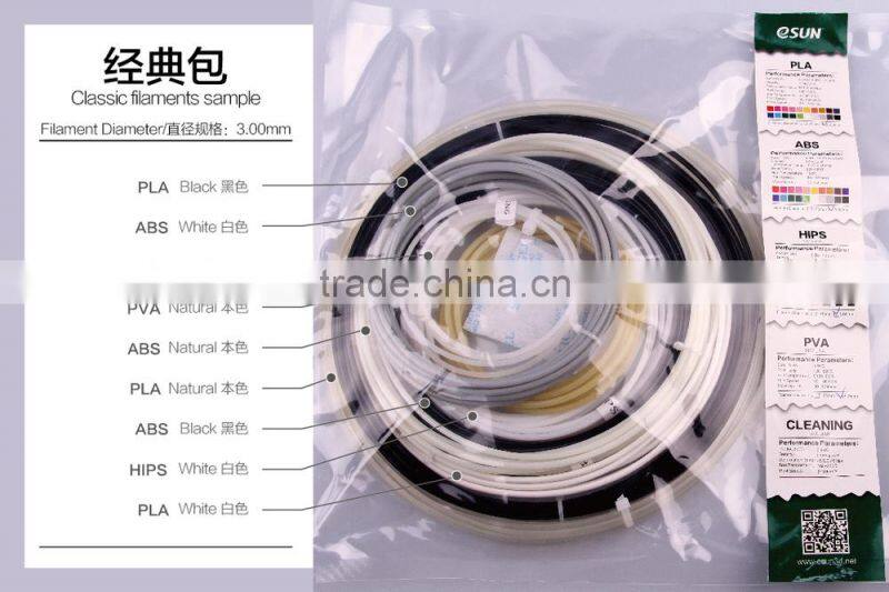 ESUN 1.75mm/3mm 3D printing filament for 3D pen