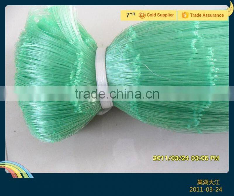 Nylon Monofilament Green Fishing Net
