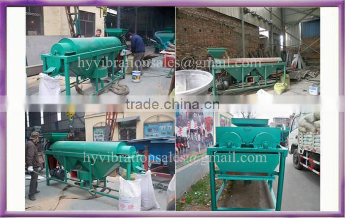 Large capacity cereals polish machine / vibro grain skin polish machine