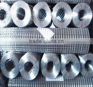 Galvanized welded wire mesh fence panel