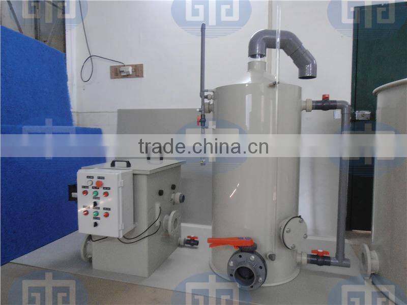 Rotary Drum Filter specially for Seawater