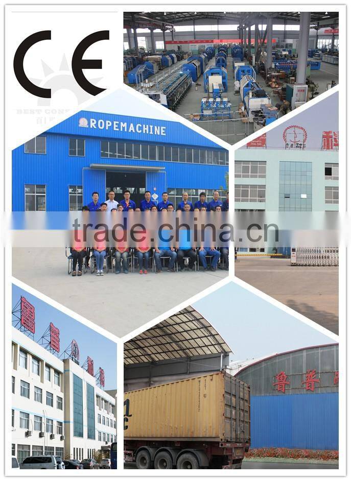 Pe monofilament making machine/inflow twister for making