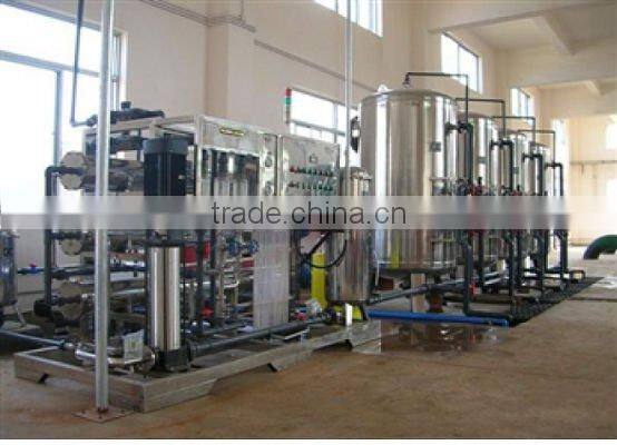 wastewater treatment sand filter