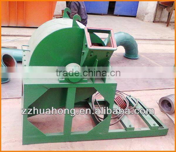Sawdust crusher,sawdust machine,wood shredder
