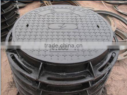 cast iron manhole cover /cast iron cover /drain Sluice