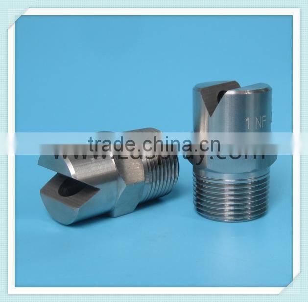 Big flow rate stainless steel U flat fan water jeting nozzle