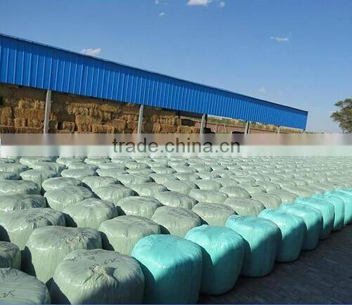 Factory offer rice straw baler