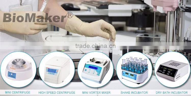 Super Mini 4000rpm Circle Shaking homogenizing emulsifier mixer