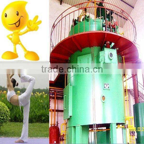 Qie Reliable and Professional Used Cooking Oil Refinery / Rice Bran Oil Machine with CE Proved