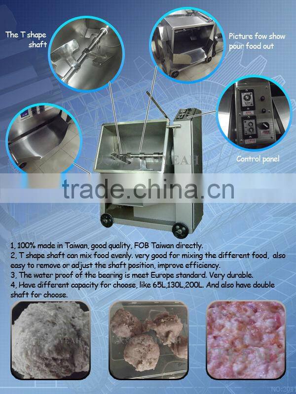 TY-609 Hot Selling meat mixer for sale (Video) Taiwan Factory