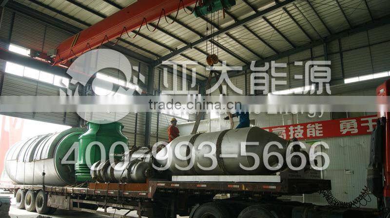 FL-1400 Plastic impurity segregating unit /urban garbage sorting machine
