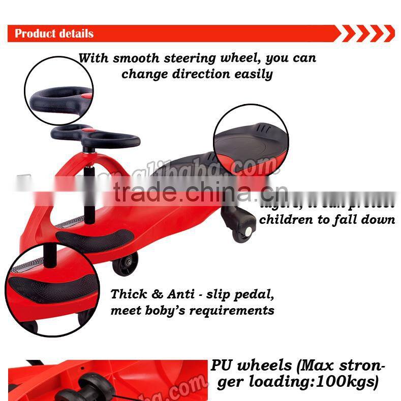 2014 hot sale kids and adults swing car personalized