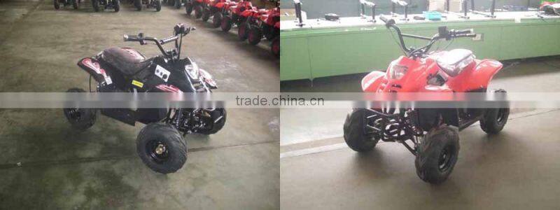 utility atv