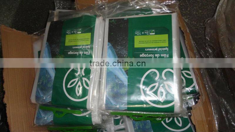 protective plastic film in bag