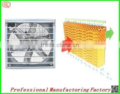 Polycarbonate tunnel Industrial greenhouse for agriculture equipment