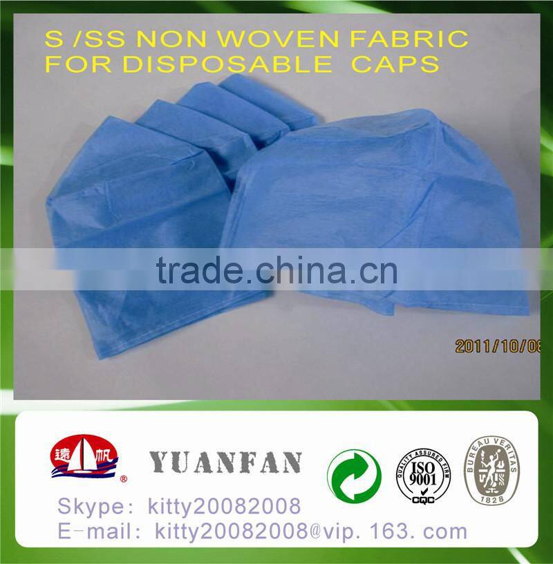 Waterproof SS Nonwoven fabric applied in hospital