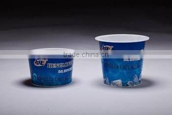 80 ml IML pp plastic yogurt cup
