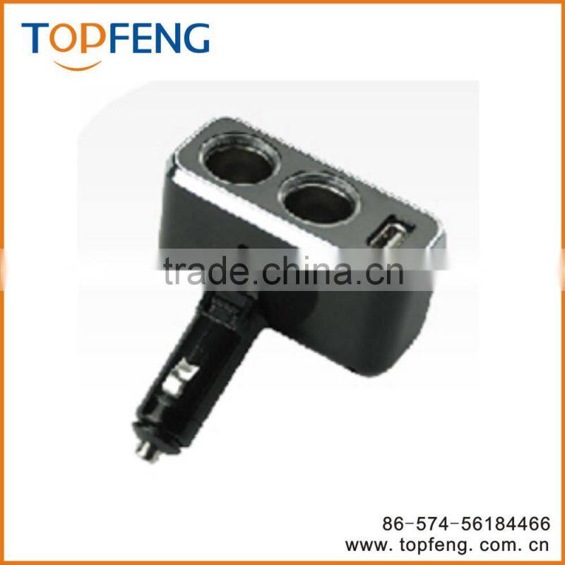 Car Cigarette Lighter