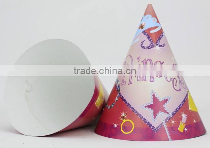 Kids Birthday Party Hat cone