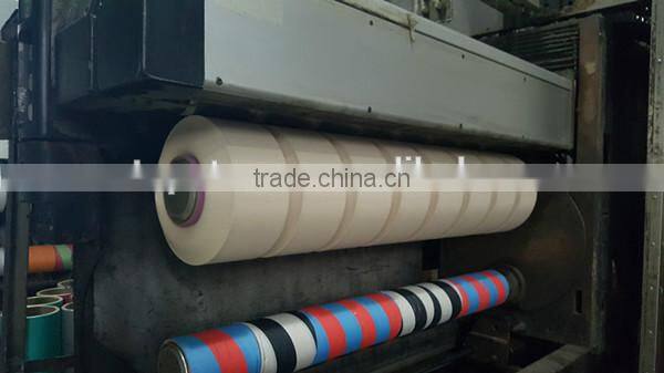 Industrial weaving twisted PP yarn polypropylene filament yarn