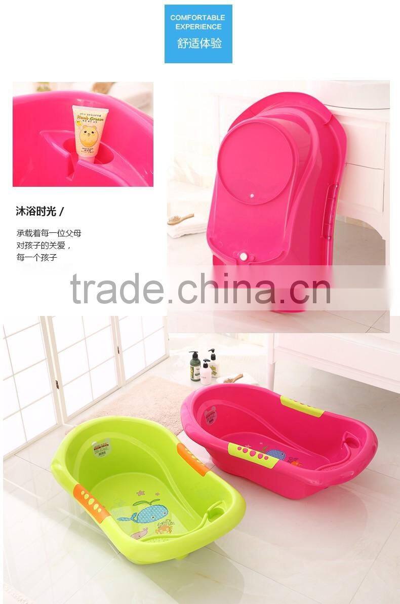Plastic Baby bath tubs, Bath tubs for 0-6 years old children