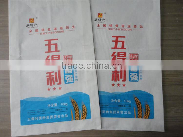 High Strength and Weight Capacity 25kg Kraft Paper Bags for Food