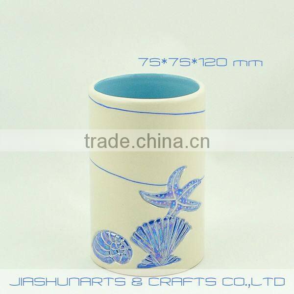 Beach Theme Bathroom Accessories