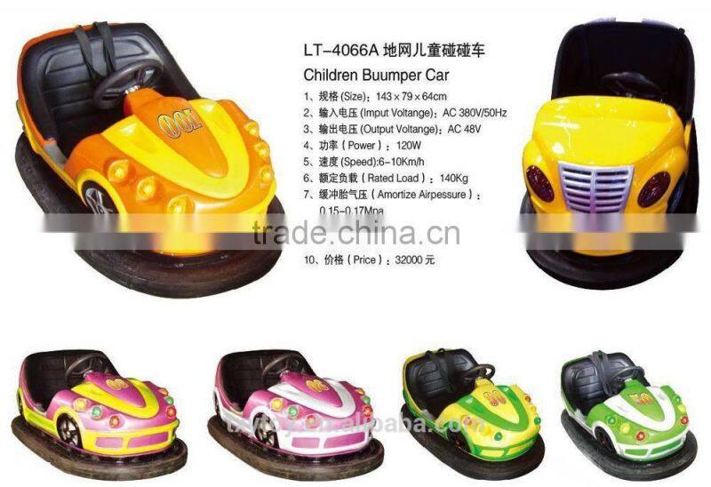hot selling competitive price current popular amused children floor net bumper car