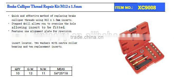 Brake Calliper Thread Repair Kit M12*1.5 mm