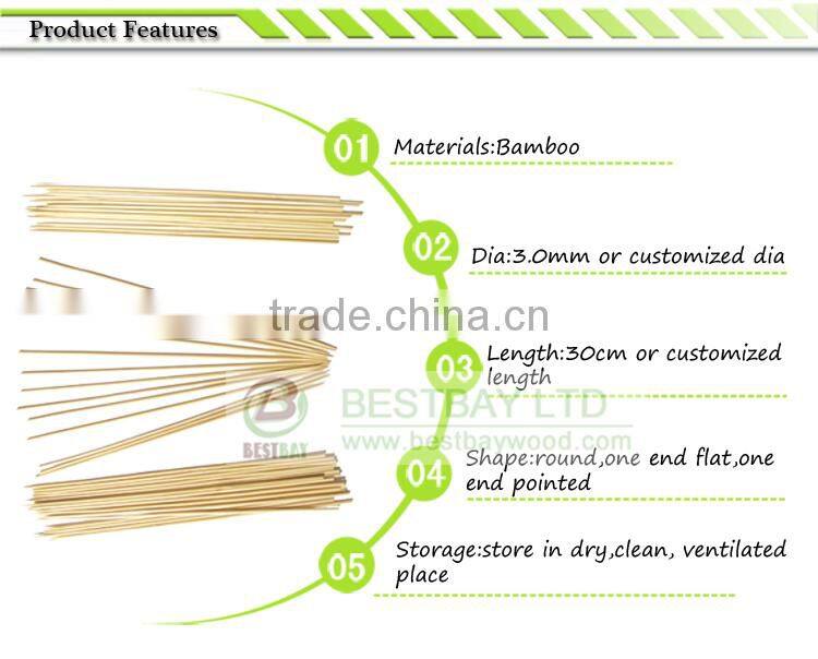 BBQ bamboo pick skewer 30cm