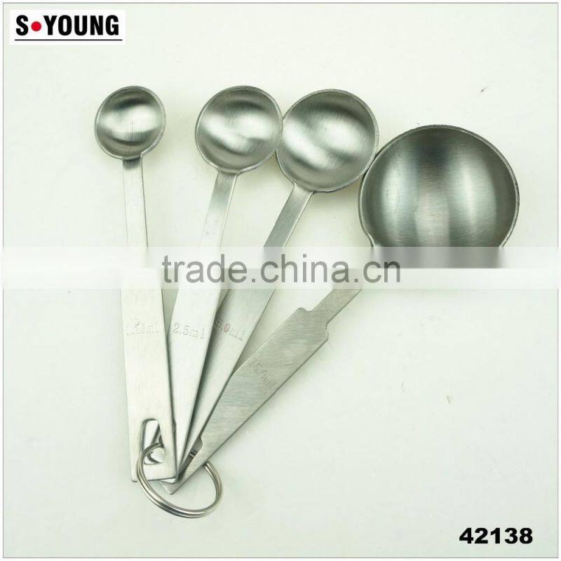 42135 4pcs Stainless Steel Nesting Measuring Cups and Spoons Set
